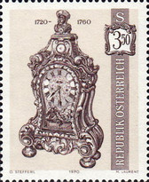 Stamp 1375