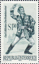 Stamp 1376