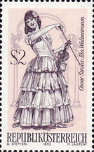 Stamp 1377