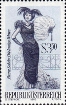 Stamp 1378