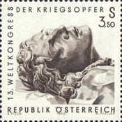 Stamp 1382