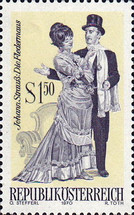 Stamp 1383