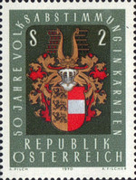 Stamp 1388