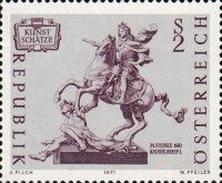 Stamp 1401