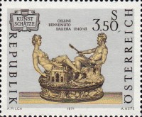 Stamp 1402