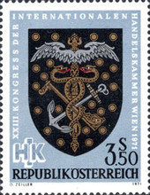 Stamp 1403