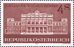 Stamp 1412