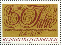 Stamp 1425