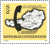 Stamp 1454