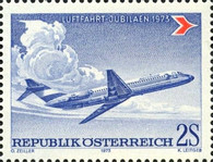 Stamp 1458