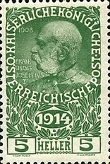 Stamp 200