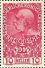 Stamp 201