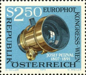 Stamp 1473