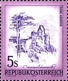 Stamp 1475