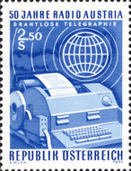 Stamp 1482