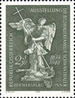 Stamp 1491