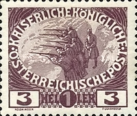 Stamp 202