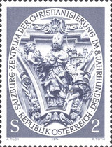 Stamp 1501