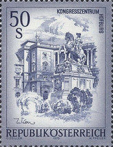 Stamp 1521