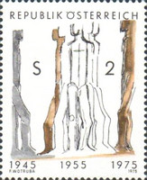 Stamp 1528