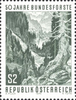 Stamp 1529