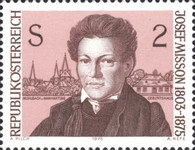 Stamp 1533