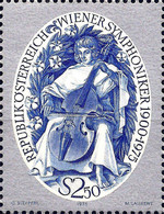 Stamp 1541