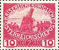 Stamp 204