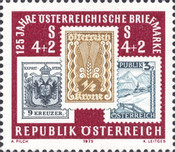 Stamp 1548