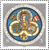 Stamp 1557