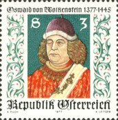 Stamp 1585