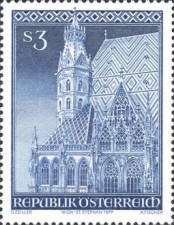 Stamp 1590