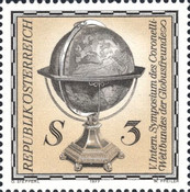 Stamp 1598