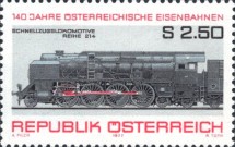 Stamp 1605