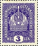 Stamp 207