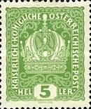 Stamp 208