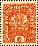 Stamp 209