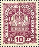 Stamp 210