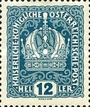 Stamp 211