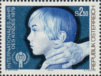 Stamp 1642