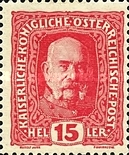 Stamp 212