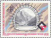 Stamp 1664