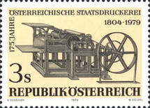 Stamp 1665