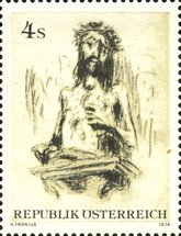 Stamp 1671