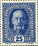 Stamp 214