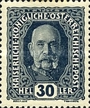 Stamp 215