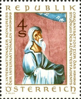 Stamp 1696