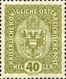 Stamp 216