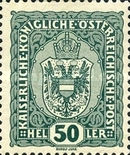 Stamp 217