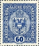 Stamp 218